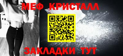 ешки Бугуруслан