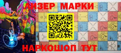 прущие крисы Бузулук