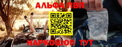 прущие крисы Бузулук