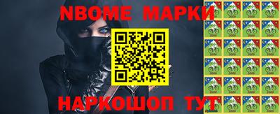 ешки Бугуруслан