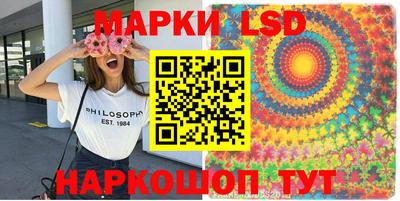 соль курить ск Будённовск