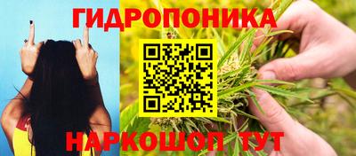 ешки Бугуруслан