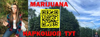 ешки Бугуруслан