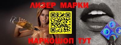 ешки Бугуруслан