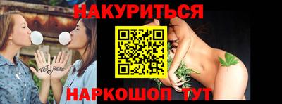 ешки Бугуруслан