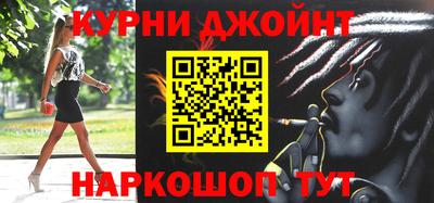 прущие крисы Бузулук