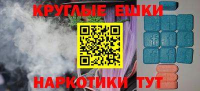 прущие крисы Бузулук