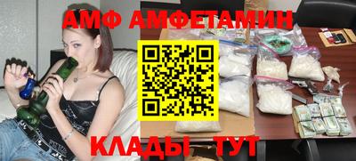 соль курить ск Будённовск
