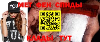 соль курить ск Будённовск