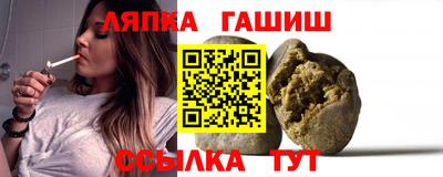 прущие крисы Бузулук