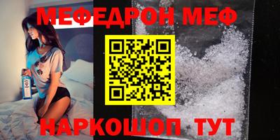 прущие крисы Бузулук