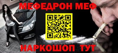ешки Бугуруслан