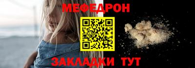 ешки Бугуруслан
